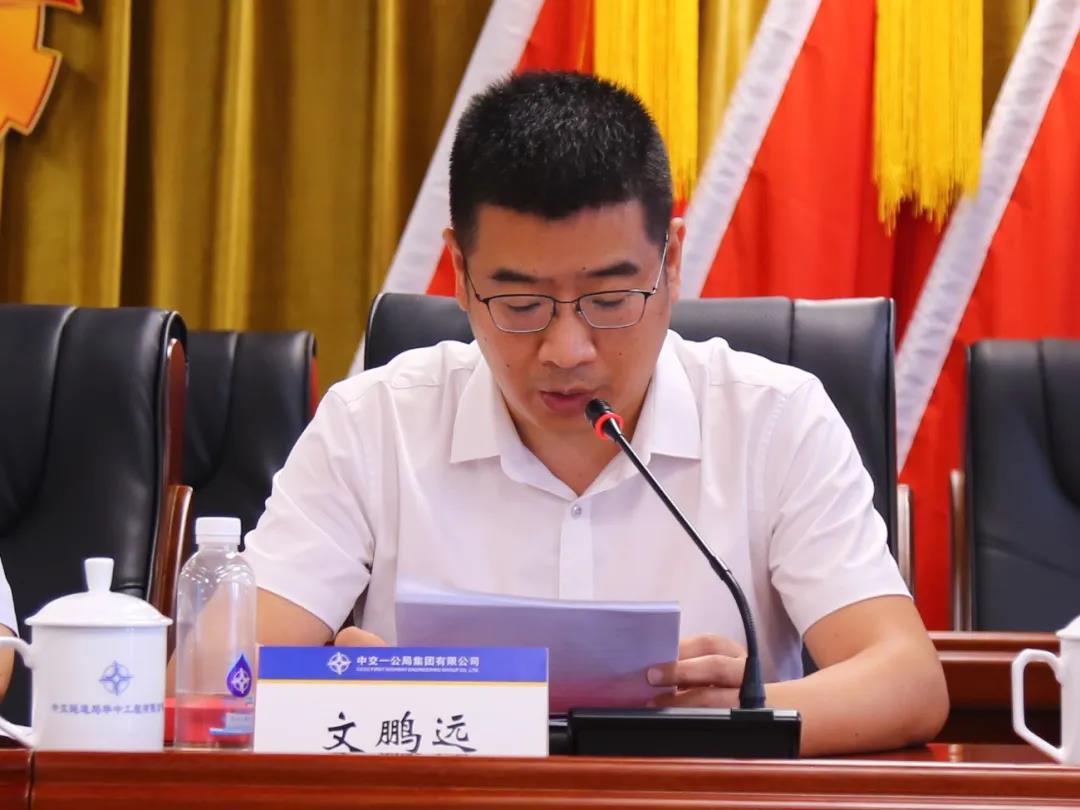 1626079251375764.jpg 微信图片_20210712163928.jpg