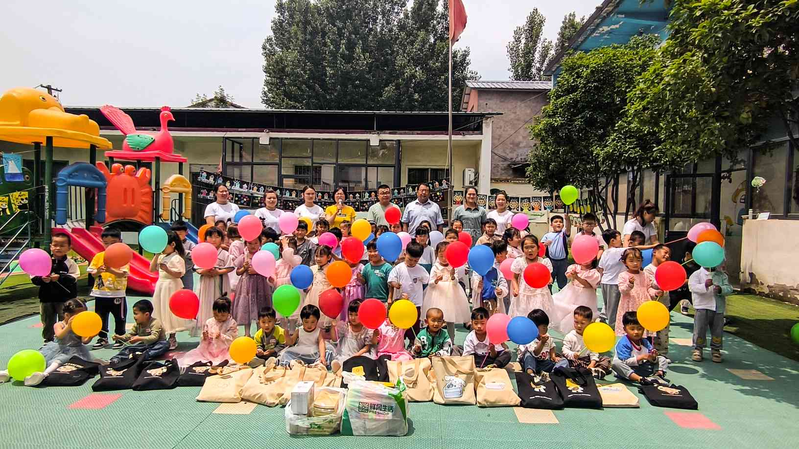 318d42c1ec7d1ed12461d1f0cfa157f